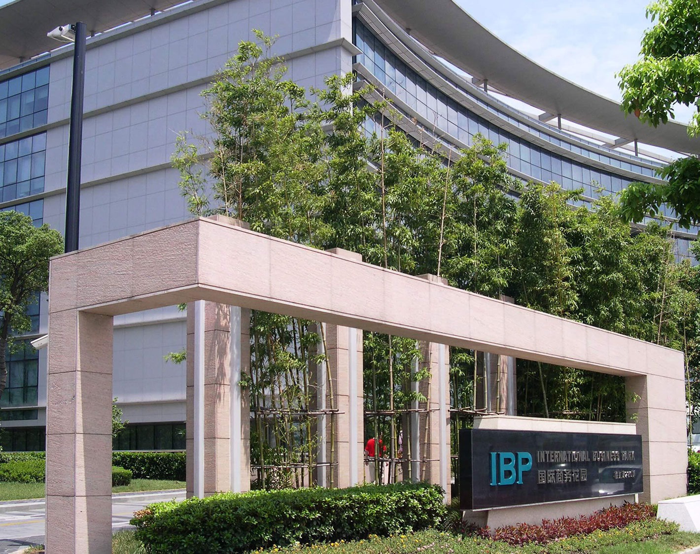 site-concepts-commercial-shanghai-international-business-park-02-1