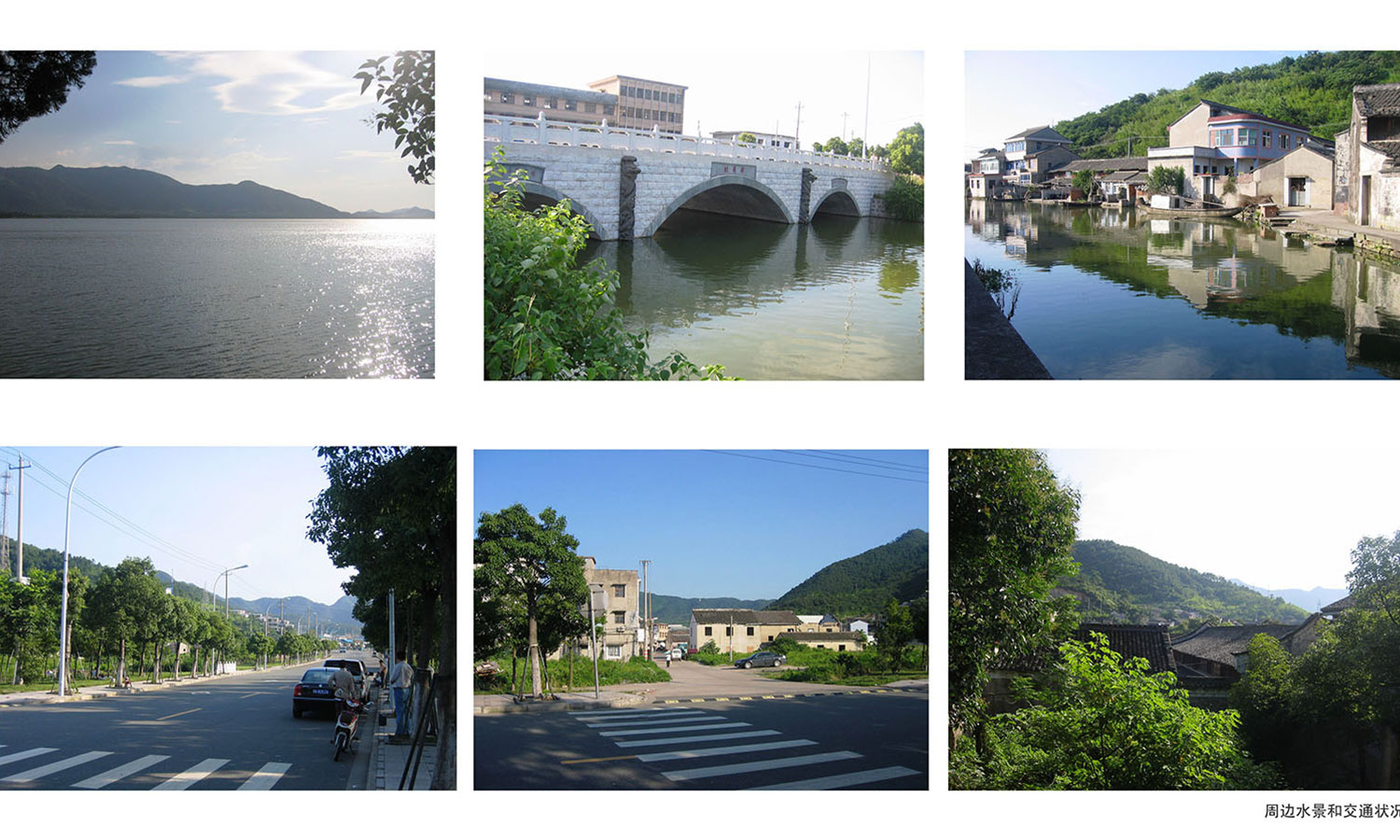 site-concepts-master-planning-hanling-old-town-06